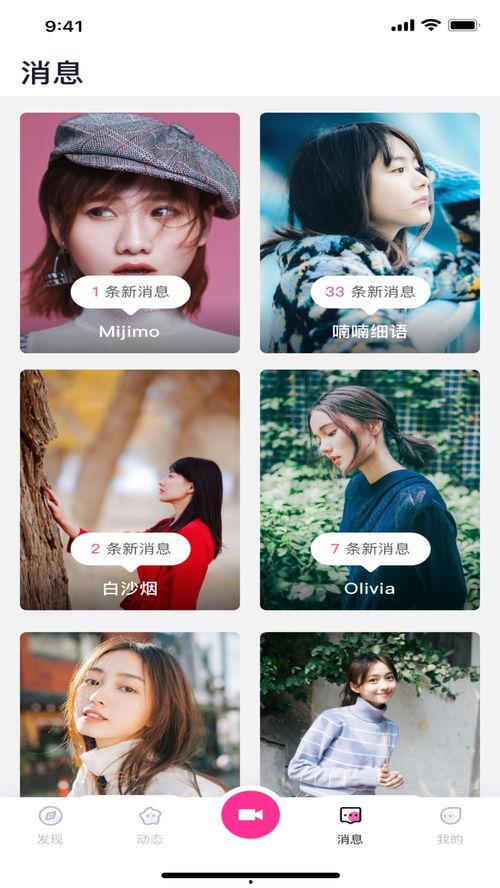 蓝衣女孩爆料视频大全下载,揭秘事件真相与幕后黑幕 第2张 蓝衣女孩爆料视频大全下载,揭秘事件真相与幕后黑幕 第2张