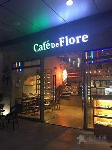 涵江咖啡店爆料视频,一探究竟的幕后故事  第3张