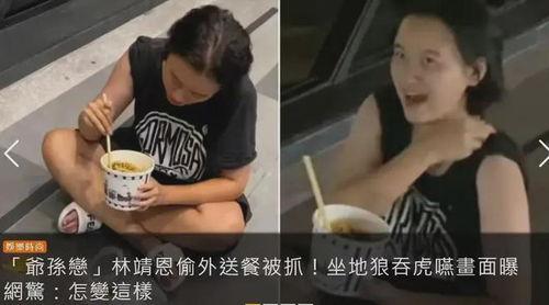 猪小妹被大哥爆料视频,揭秘背后惊人真相
