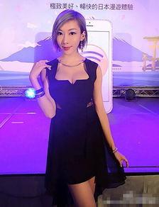 最新爆料台湾女星名单大全  第3张