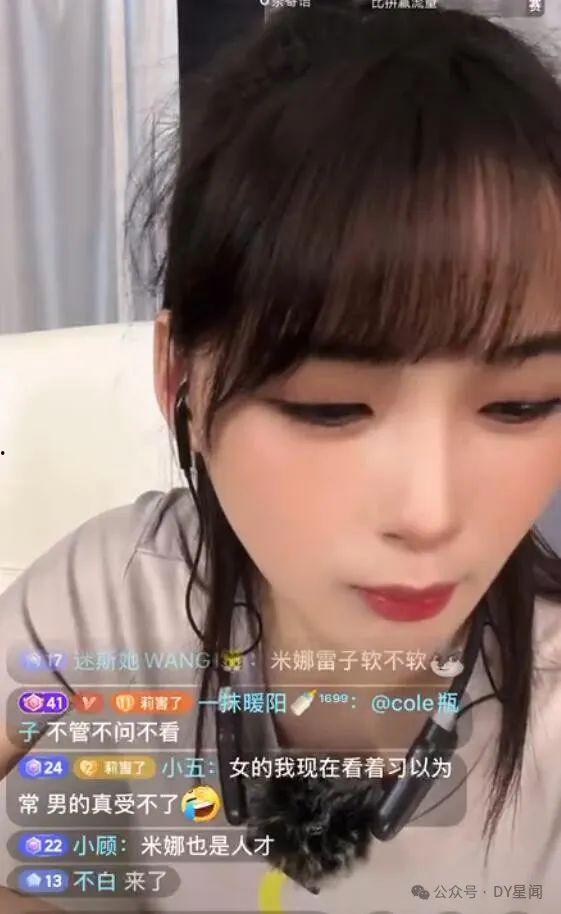 娱乐吃瓜酱全网第一,全网第一吃瓜达人,揭秘娱乐圈幕后故事