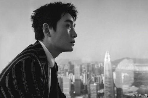 娱乐圈吃瓜朱一龙