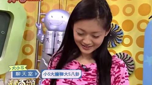 娱乐吃瓜大s,揭秘娱乐圈背后的故事